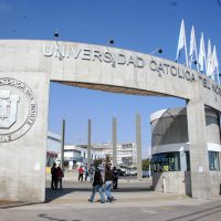 Frontis campus Antofagasta