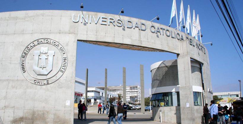 Frontis campus Antofagasta