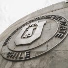 Logo edificio de la Universidad Católica del Norte